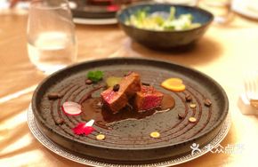 Coffee-Marinated Prime Ribeye Steak