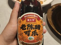 -老济南·地道济南菜(大明湖店)