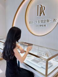 -DR钻戒(南宁会展航洋城店)