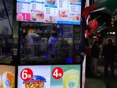 -藕隆兴婷婷桂花藕粉(唐河一店)