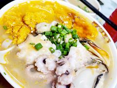 蟹王膏河粉-荔林食店(西华路店)