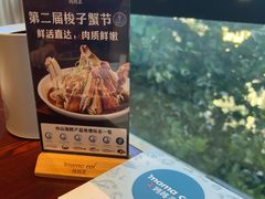 -妈妈菜舟山海鲜(定海古城店)