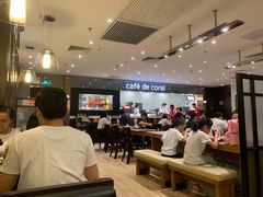 -大家乐(广州天河城六楼店)