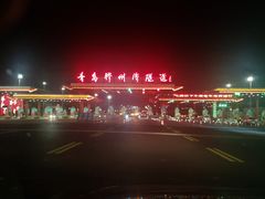 -胶州湾海底隧道