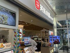 -关东小磨东北菜(漕河泾印象城店)