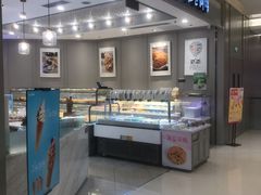 门面-面包新语(龙湖·西宸天街店)