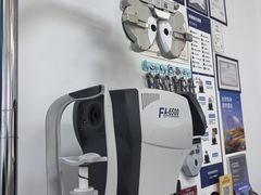 -天空之镜眼镜店蔡司依视路配镜授权零售店(望京颐堤港店)