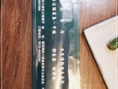 -忆江南(衡百国际店)