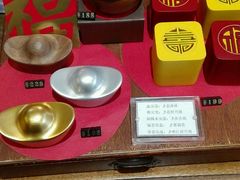 -天空音乐盒(五道营胡同店)