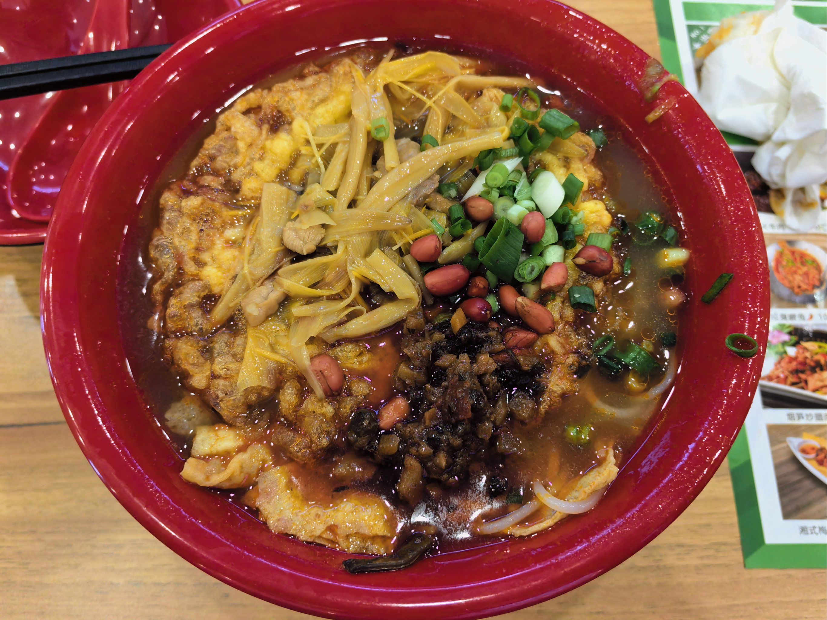 胖胖螺螺蛳粉!里面有螺蛳肉诶!