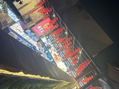 -德云居
