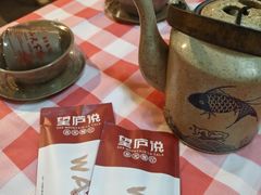 -望庐说·本地菜馆