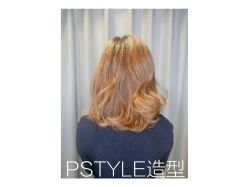 -P.STYLE 派斯造型