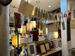 -邊城書店