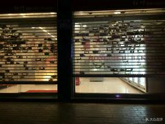 -红叶蛋糕(广达路总店)