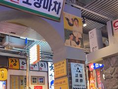 -凯德MALL(望京店)