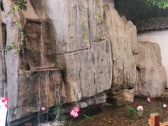 -鲁城往事(游客中心店)