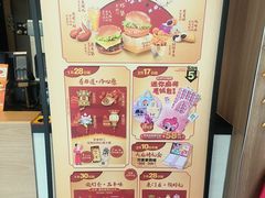 -麦当劳(欧陆广场店)