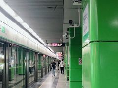 -宝安中心(地铁站)