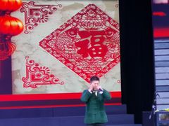 -刘老根大舞台-南京路分部