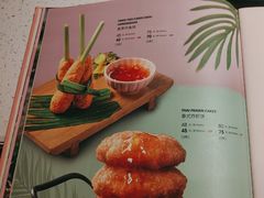 -青檸泰 LIME RITZY (颐堤港店)