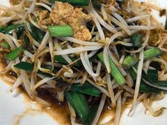 -惠丰门丁肉饼店