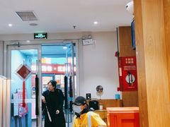-峨嵋小镇·川菜(勒泰中心店)