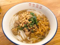 -李叁面馆(妇幼店)