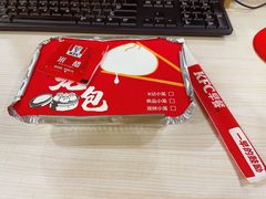 -肯德基(建外SOHO店)