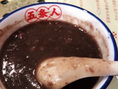 -五条人糖水铺(光谷世界城店)