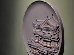 -濮园 · 四合院餐厅
