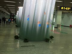 -汉中路(地铁站)