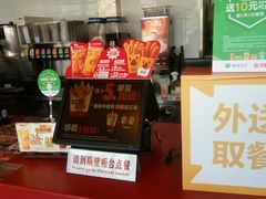 -汉堡王(富邦广场店)