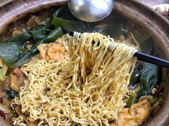 三鲜伊面-奇味鸡煲(麦地店)