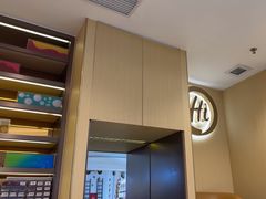-海底捞火锅(金地广场生日主题店)