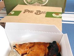 -Pie Bird(新闸路店)