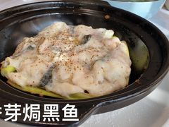 -老人和饭店(淮海中路店)