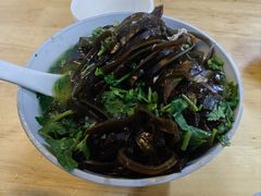 -宋老三苏肉羊肉汤老店