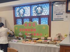 -春盛渔府(牛首山店)
