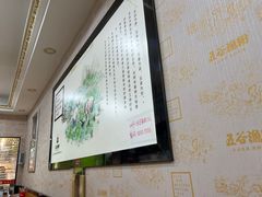 -五谷渔粉(小谷围街道穗石村店)