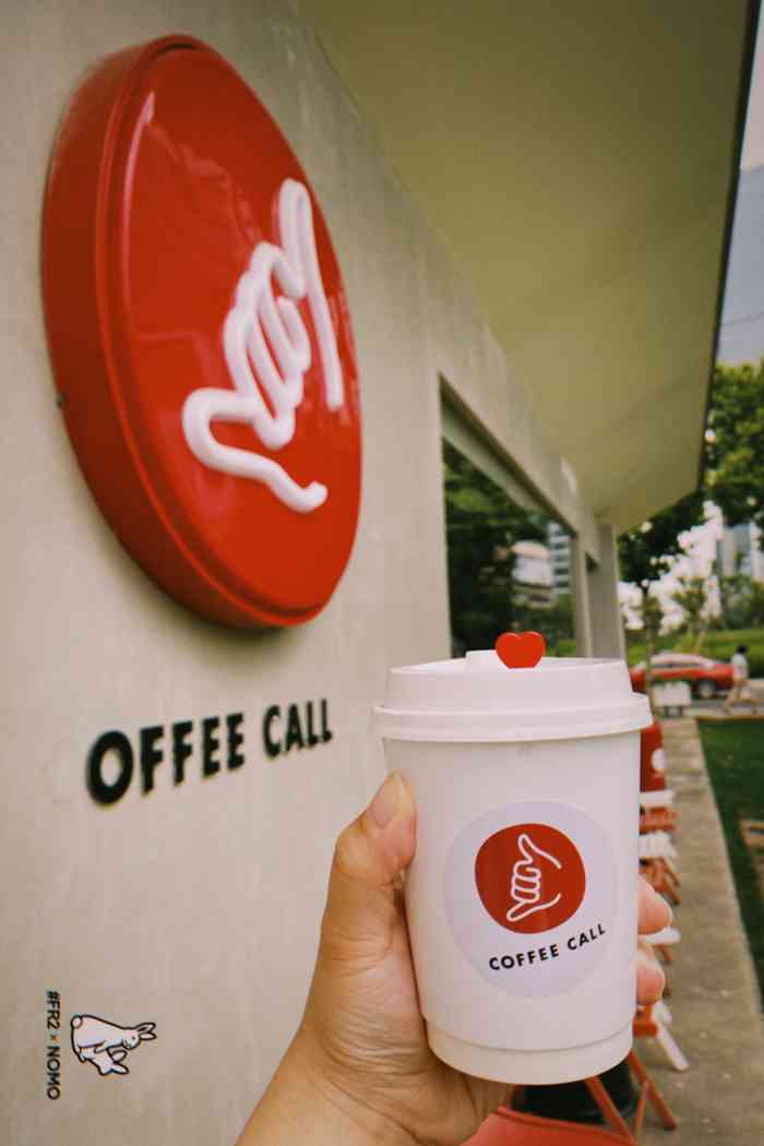 coffee call咖啡(江浦路店)-"上周去西岸美术馆看到,印象很深,但是