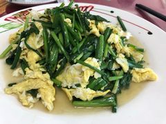 韭菜炒鸡蛋-老苏扬饭店