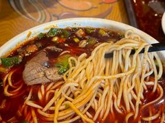 -清真磨沟沿老字号牛肉面(总店)
