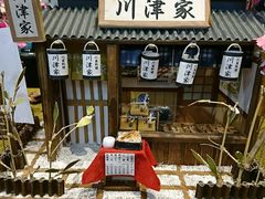 -Sony Store 索尼(来福士店)