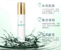 -0 SPA科技美肤·Valmont法儿曼品牌