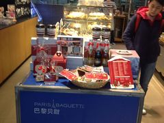 -巴黎贝甜(宜山路店)