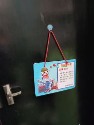 -乐8运动馆·桐语运动乐园(南湖二路店)