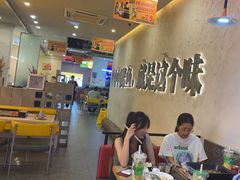 -令狐冲烤鱼·烧菜馆(达明店)