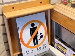 -熊猫一间店欧式奶茶铺
