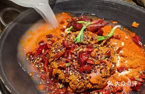Medium Spicy Hot Pot Base